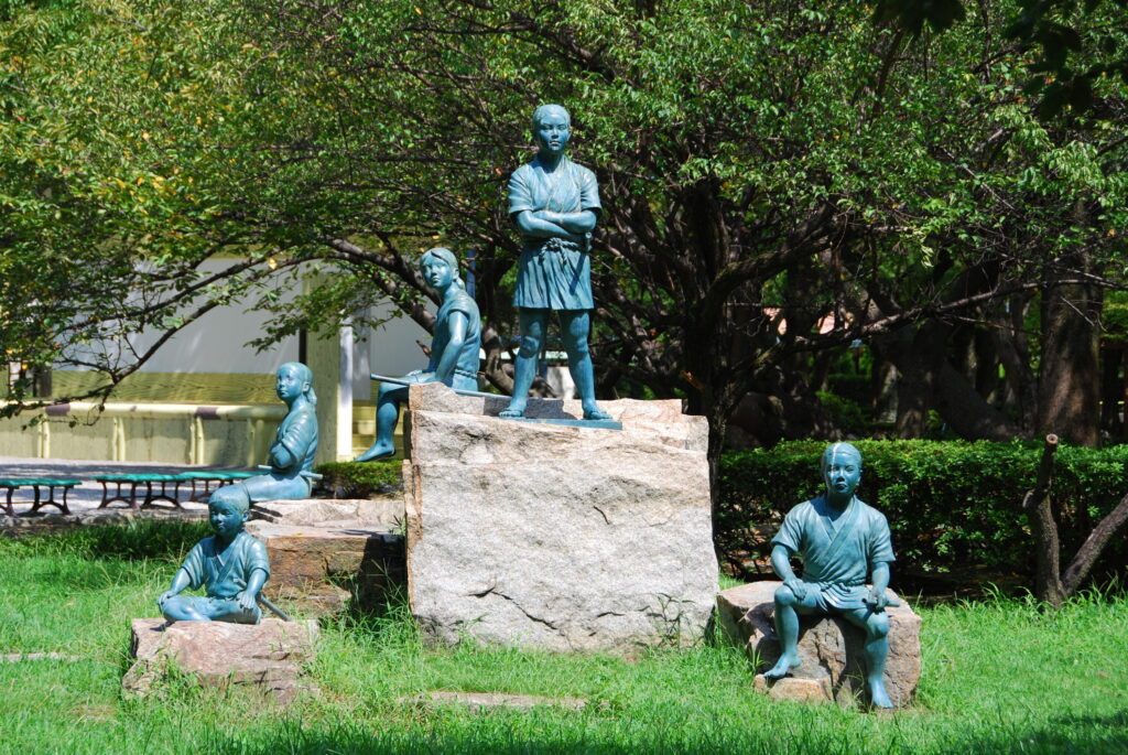 中村公園