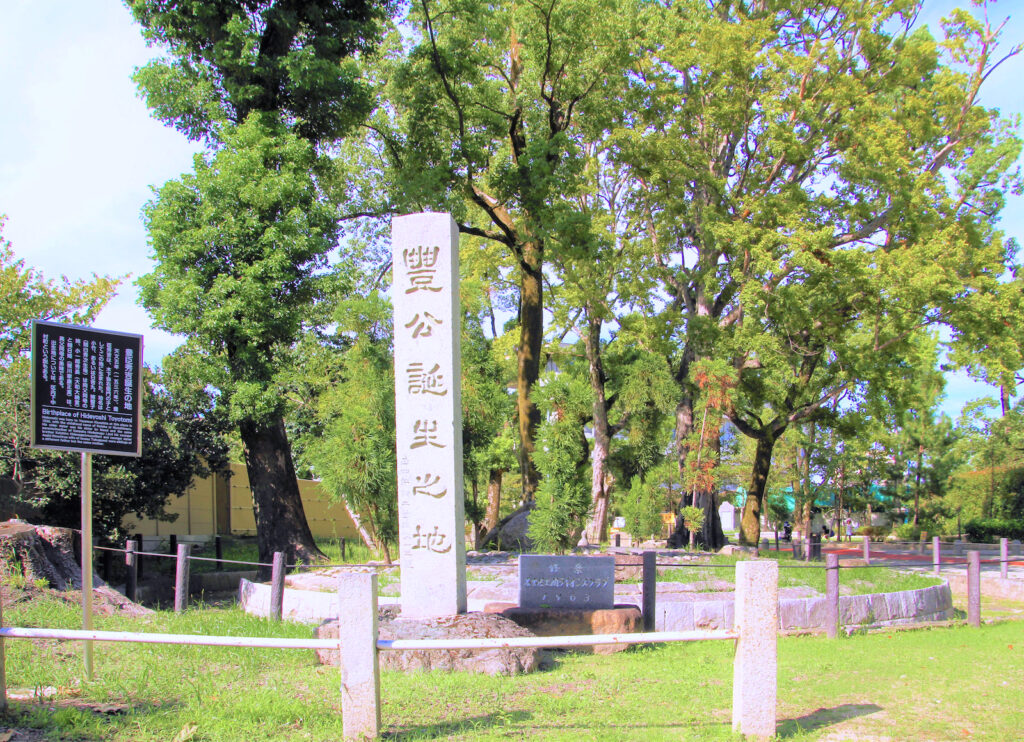 豊国神社