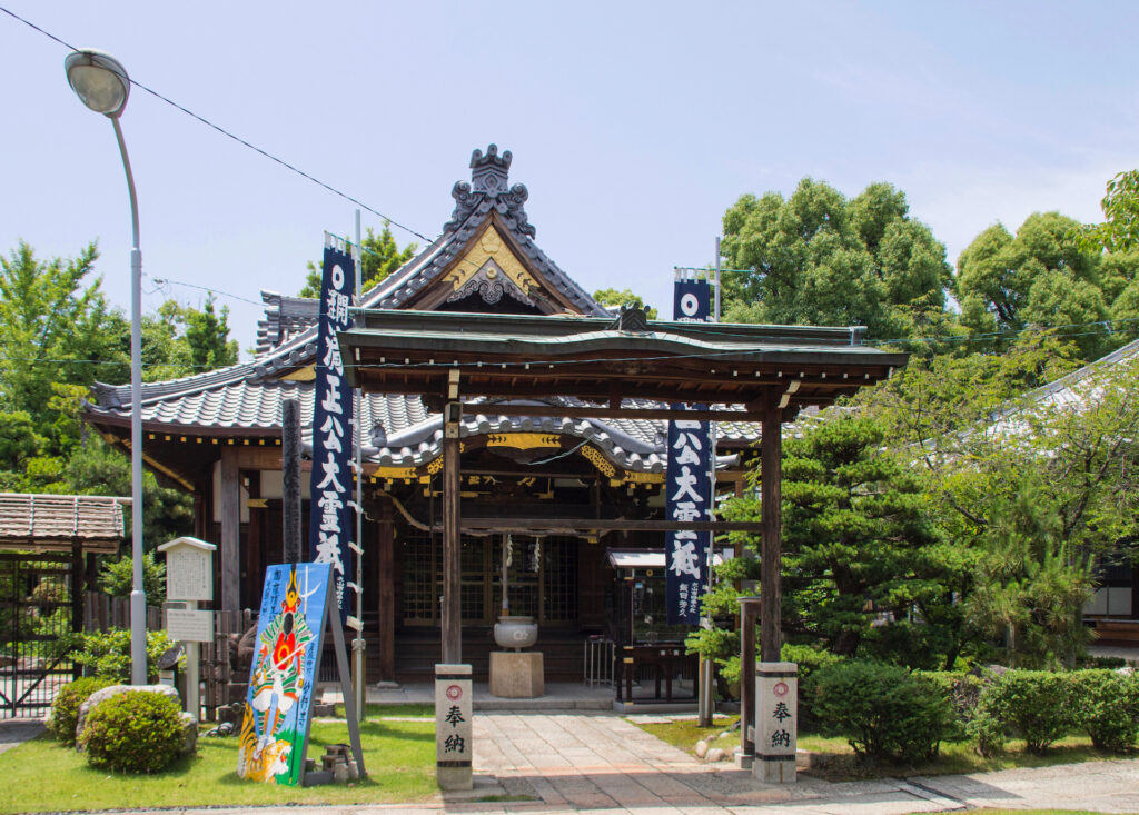妙行寺