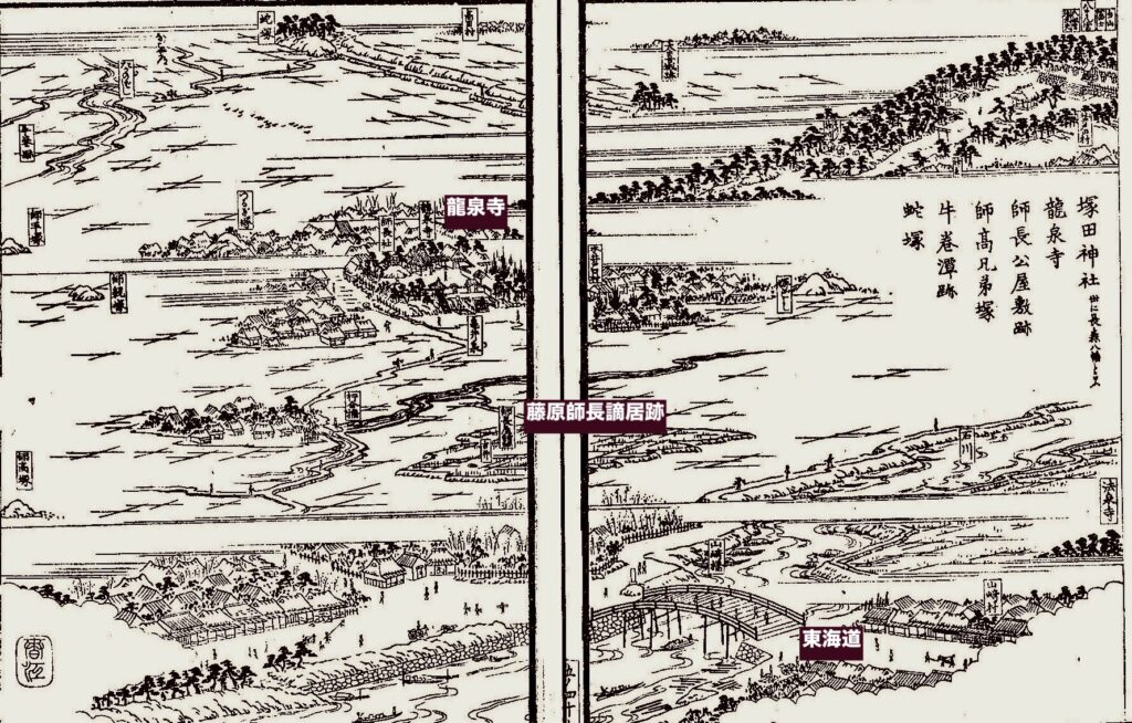 藤原師長謫居跡（嶋川稲荷）