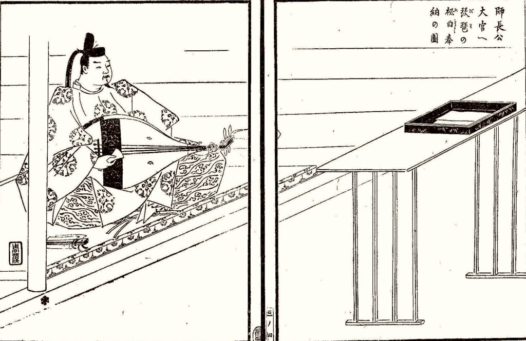 藤原師長謫居跡（嶋川稲荷）