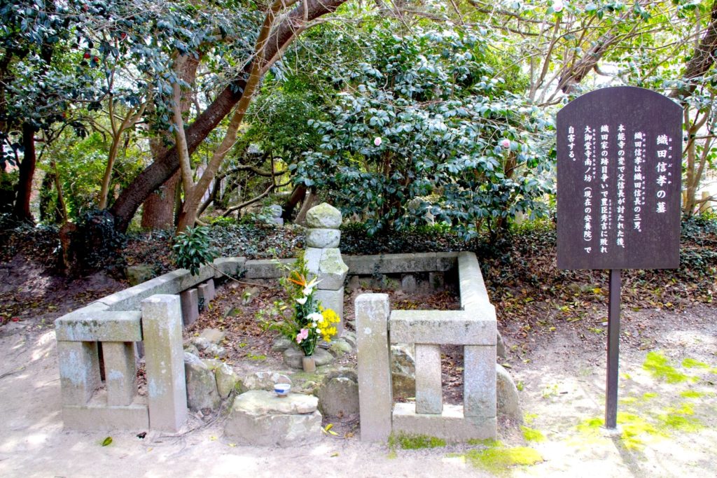 野間大坊（大御堂寺）