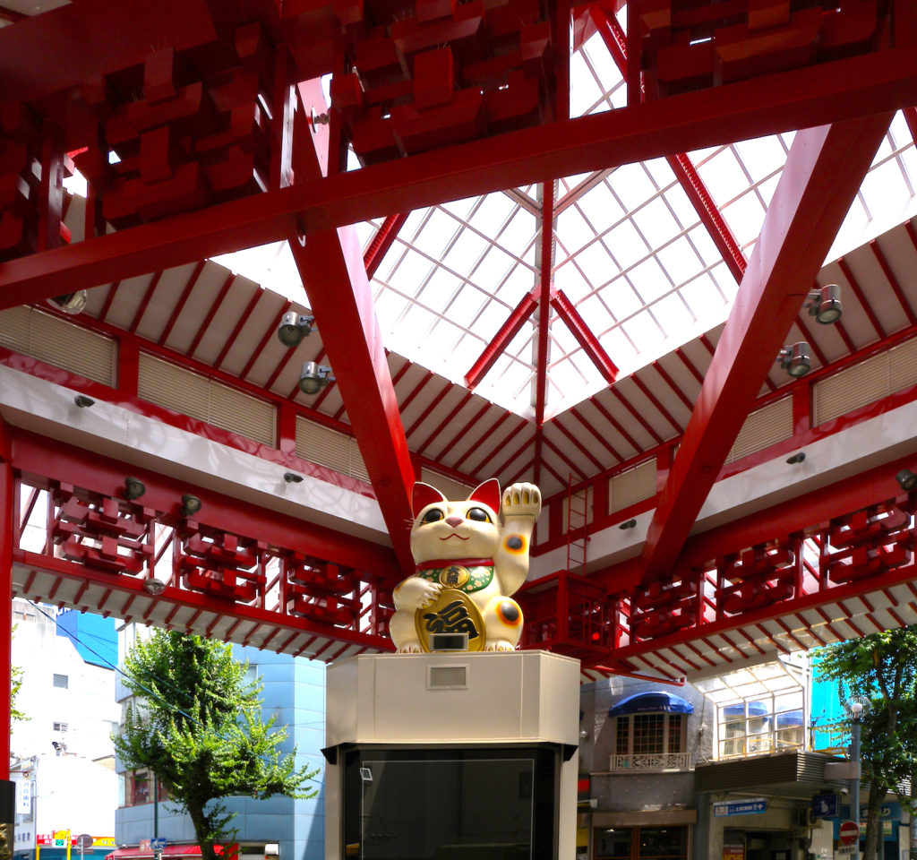 大須まねき猫（大須商店街ふれあい広場）