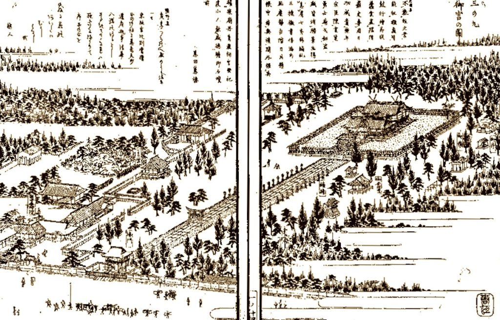 名古屋東照宮