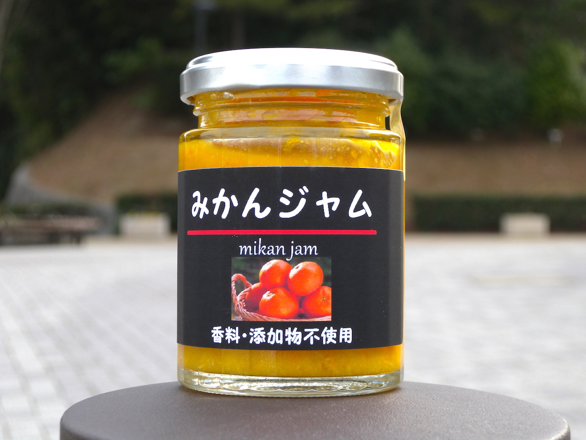 大池公園