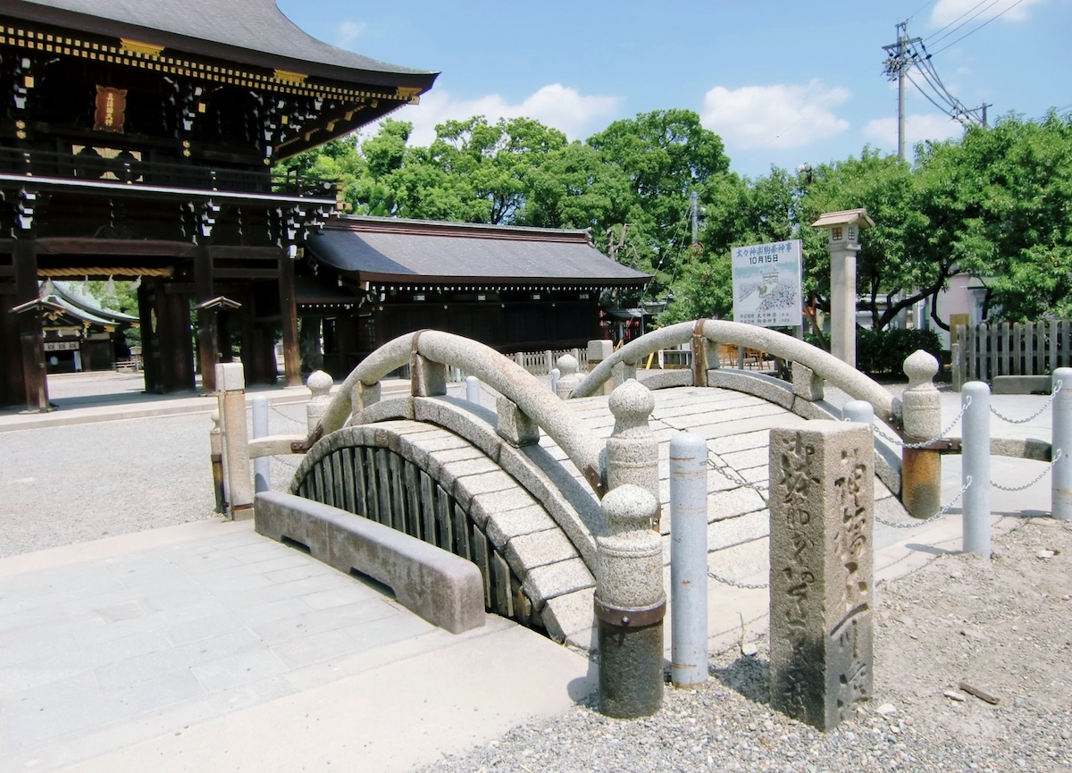 真清田神社