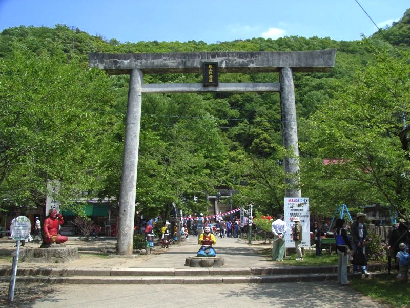 桃太郎神社