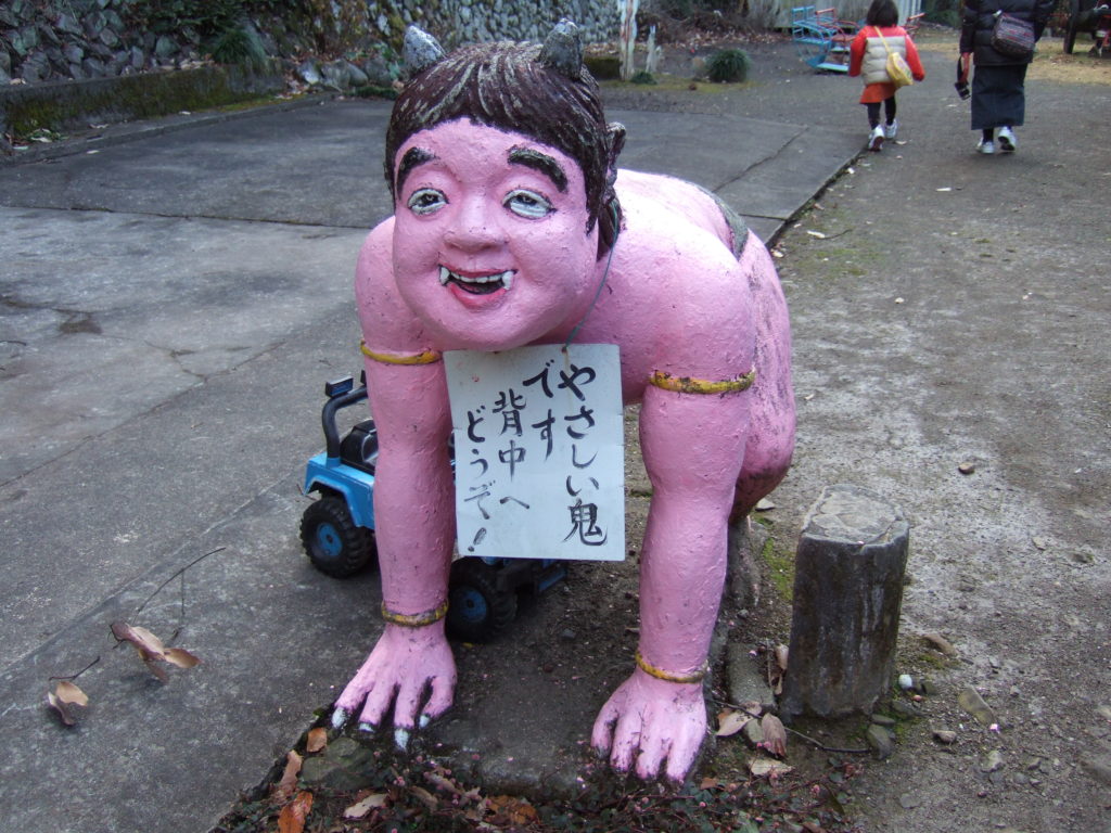 桃太郎神社