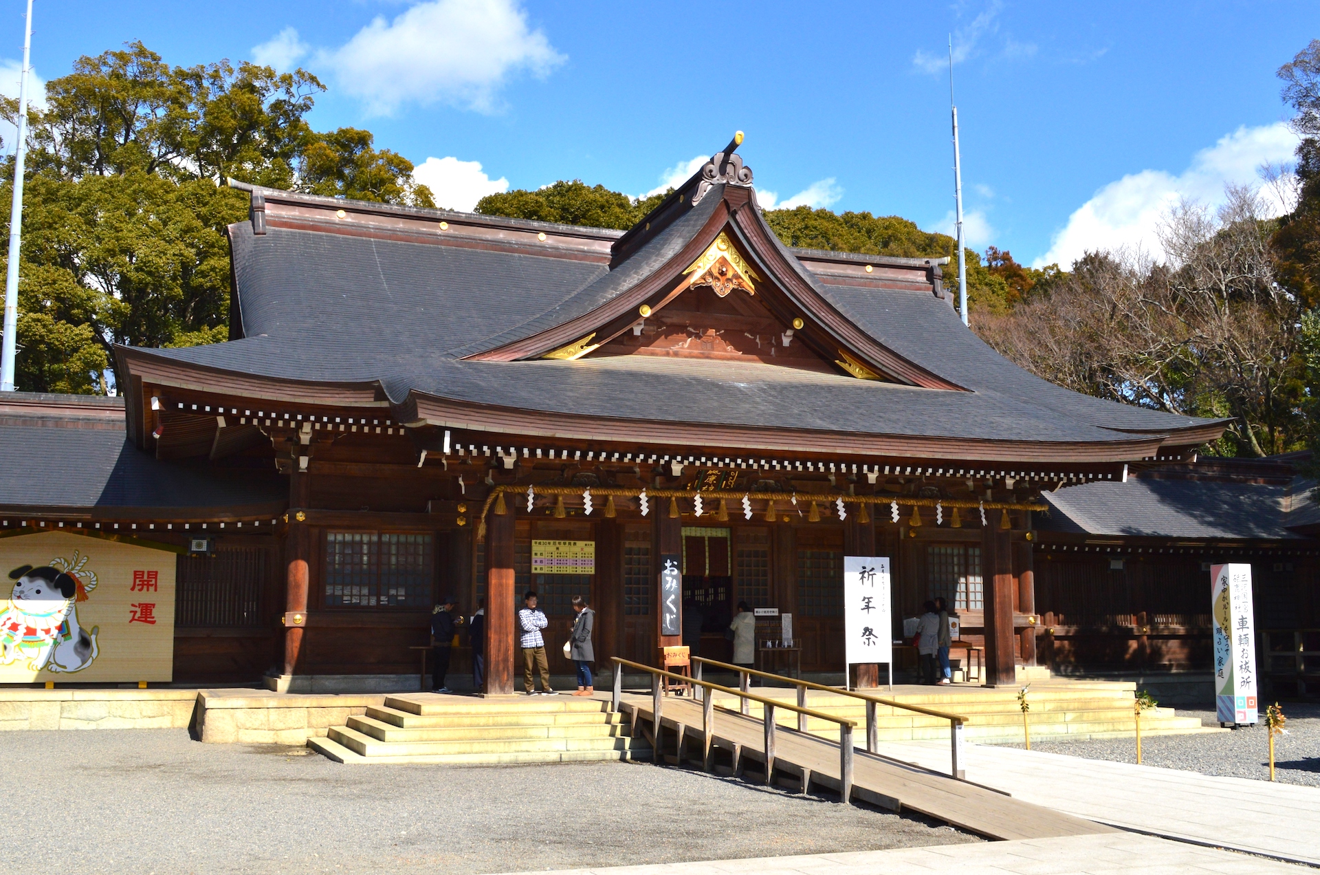 砥鹿神社