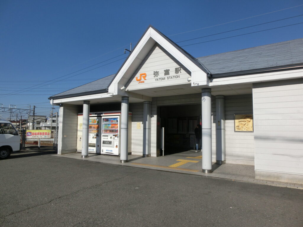 弥富駅