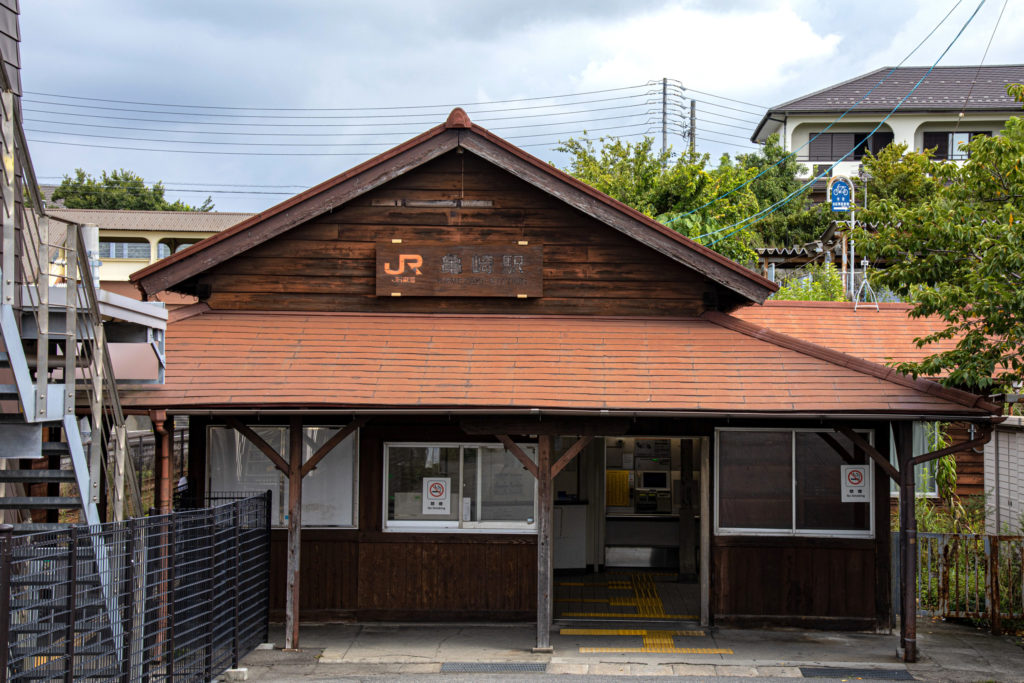 亀崎駅