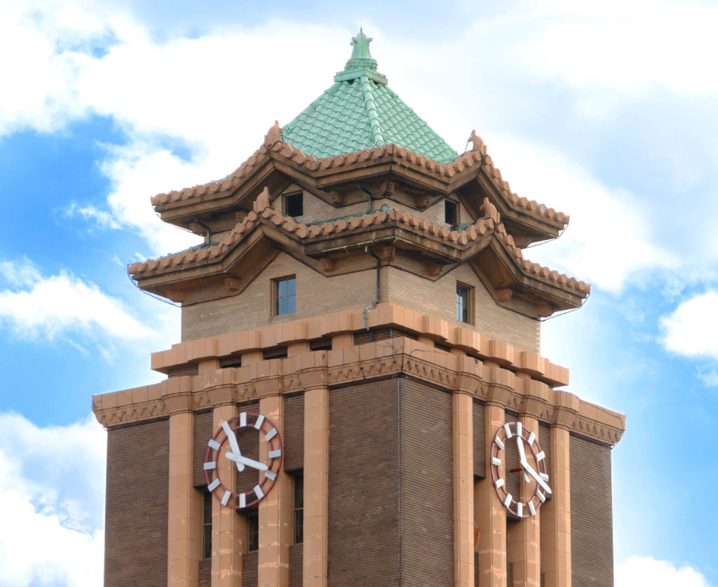 名古屋市役所本庁舎