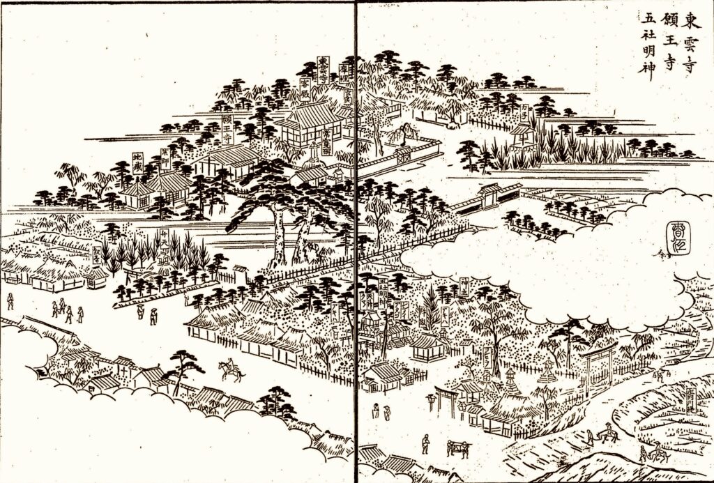 善光寺別院願王寺