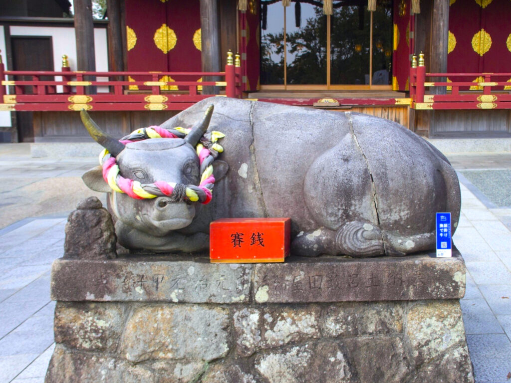 岩津天満宮