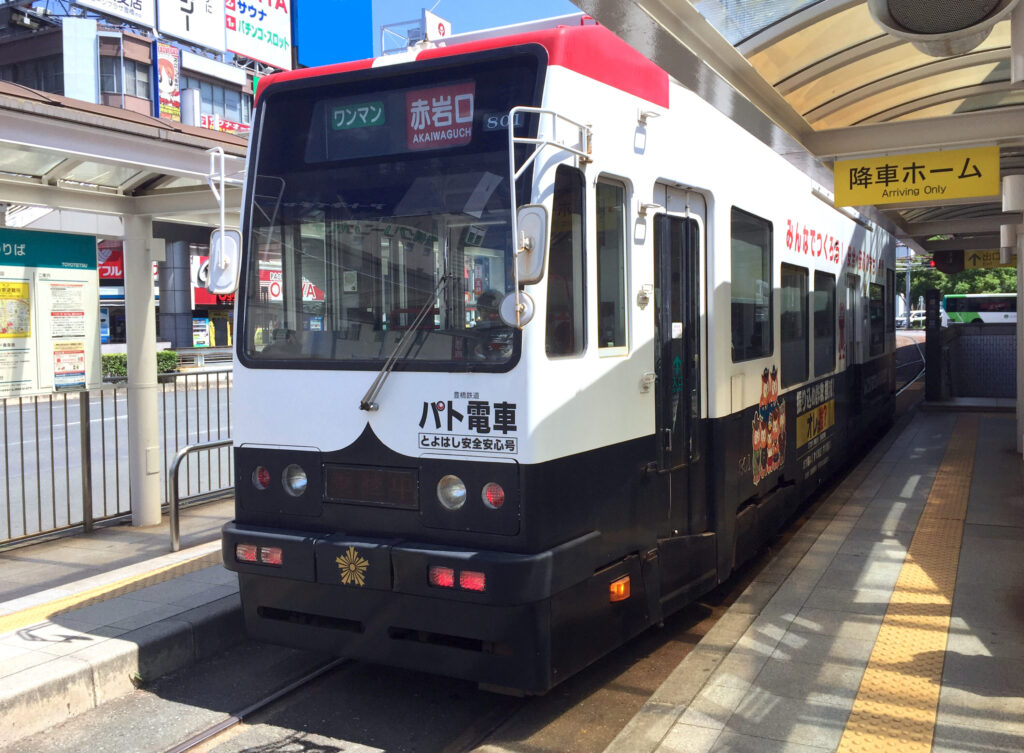 豊橋市電（豊橋鉄道市内線）
