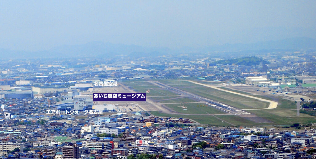 あいち航空ミュージアム