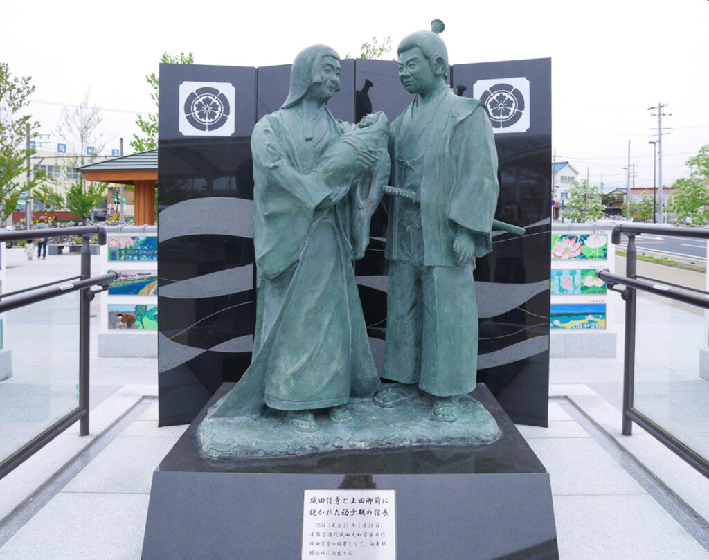 勝幡城