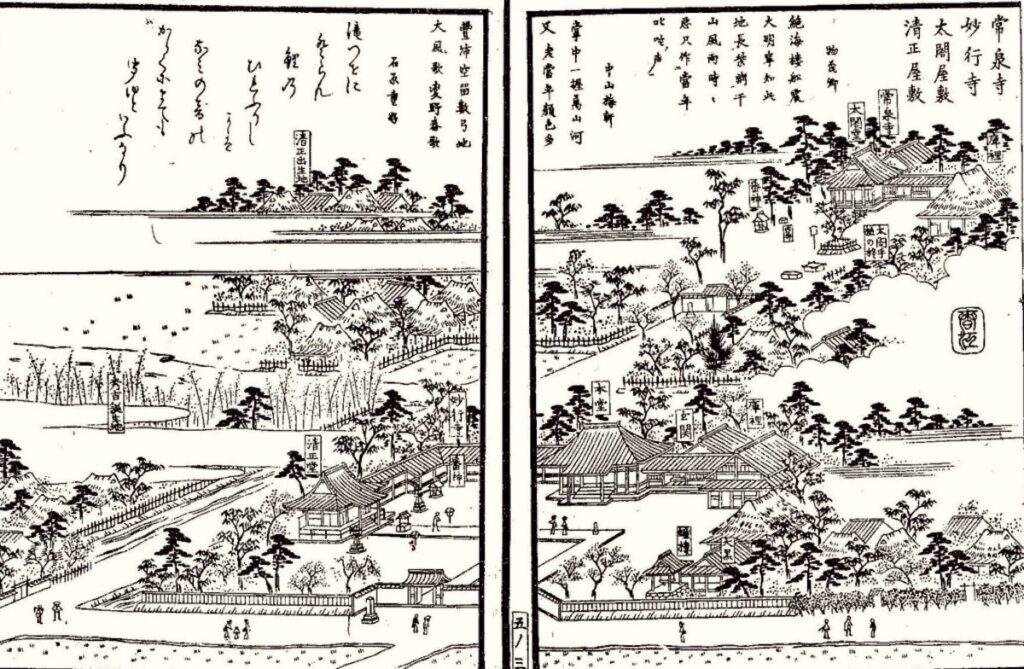 中村公園・豊臣秀吉誕生の地