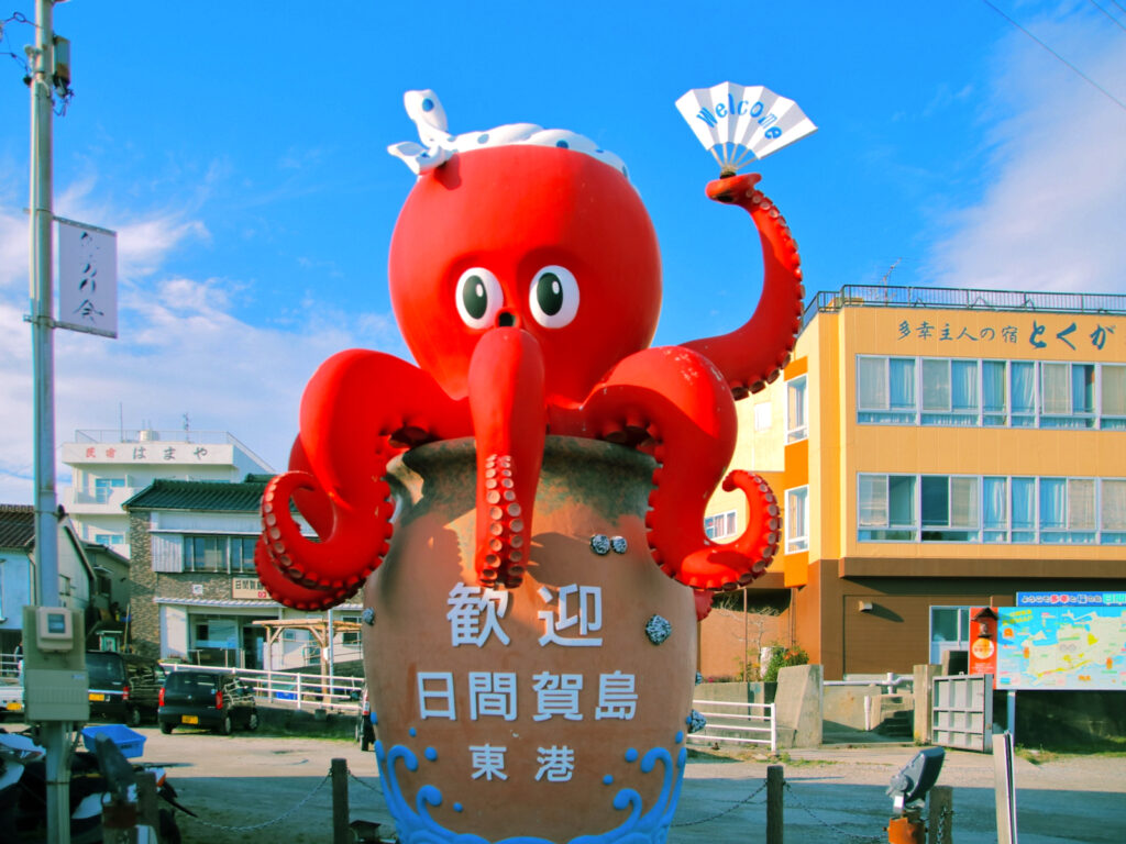 タコのモニュメント「がっしー」