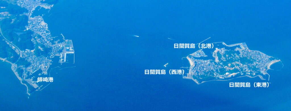 日間賀島・師崎空撮マップ