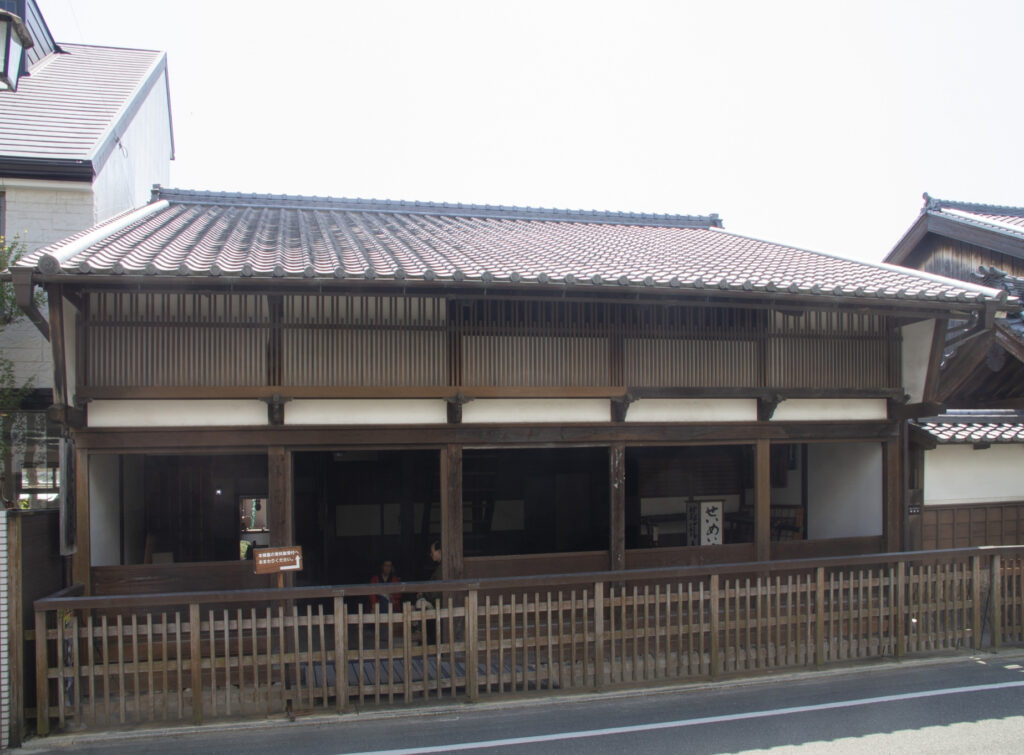 旅籠屋「清明屋」