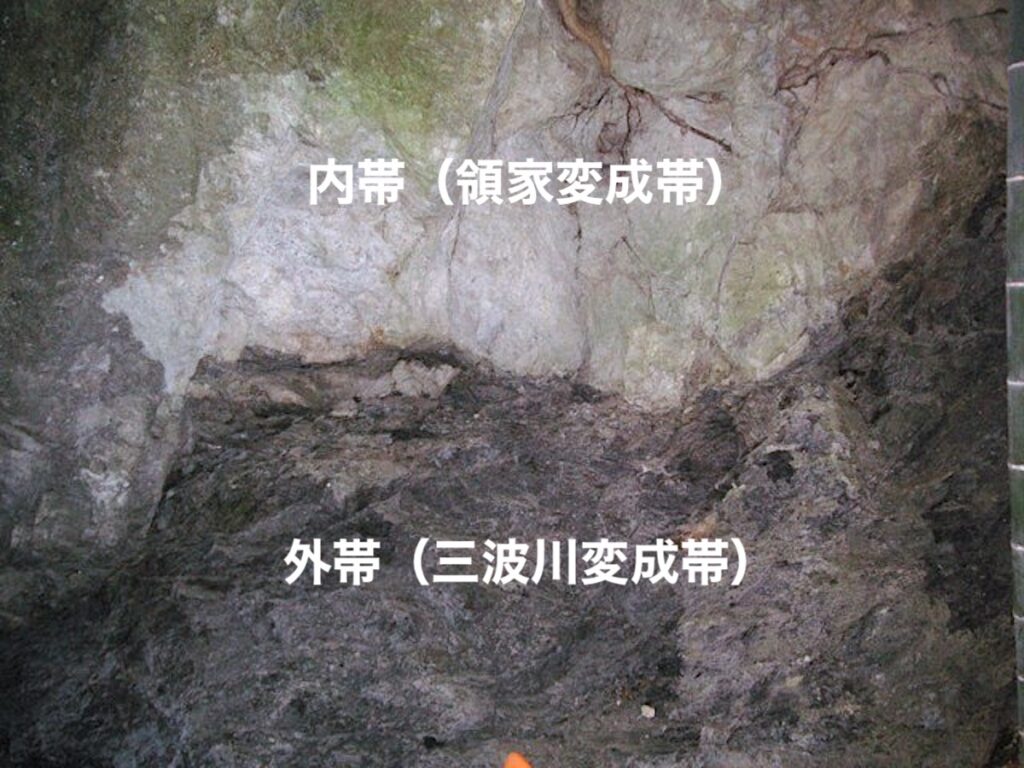 中央構造線長篠露頭（新城市）