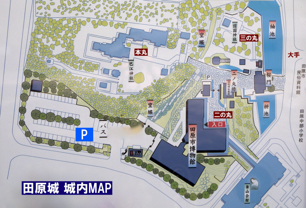 田原城