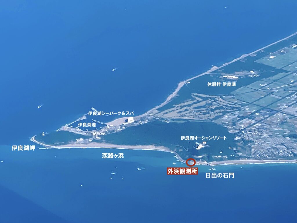 外浜観測所（旧陸軍伊良湖射場）