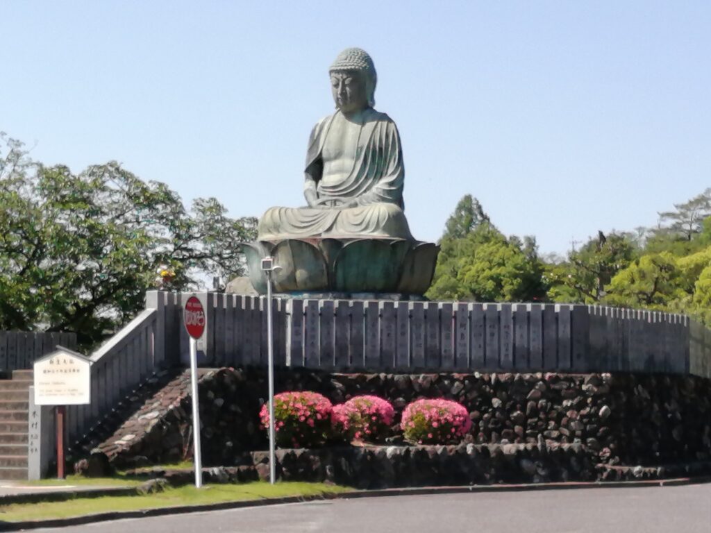 成田山名古屋別院大聖寺・新生大仏
