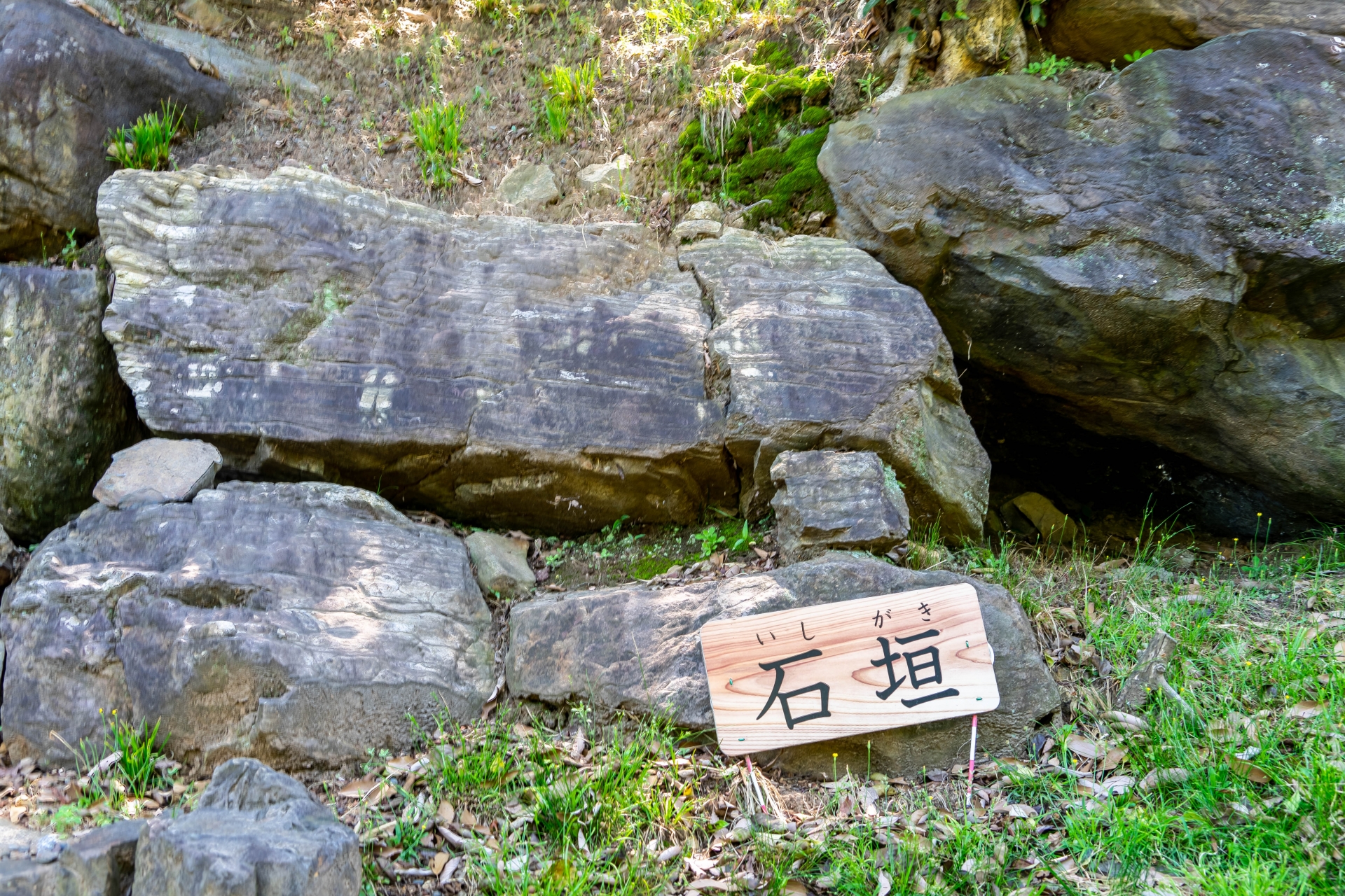 小牧山城