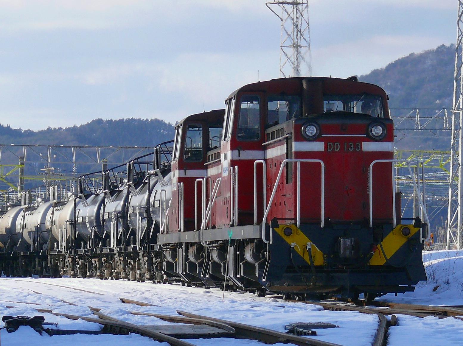 小坂鉄道