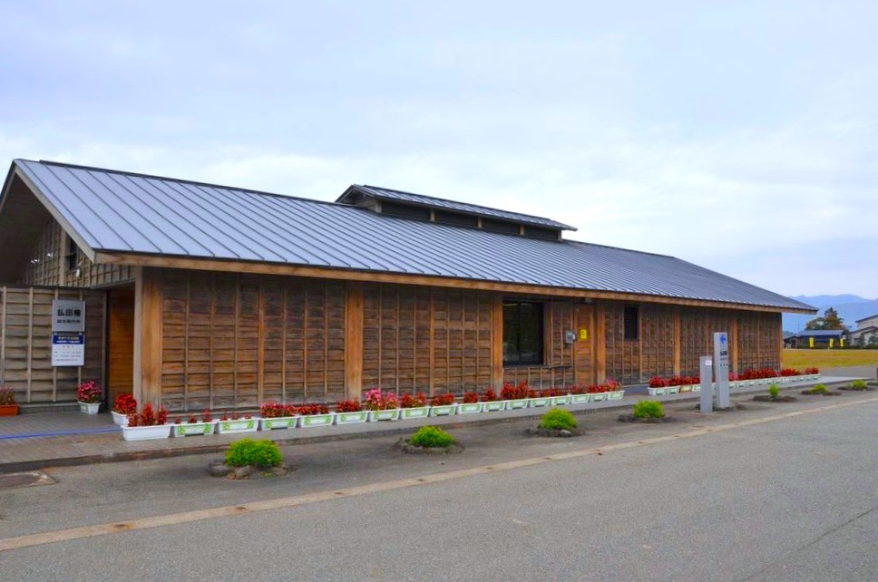 払田柵跡・払田柵跡総合案内所