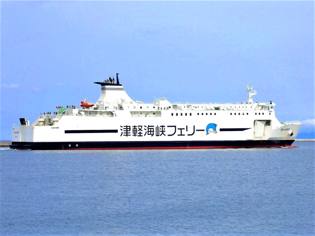 津軽海峡フェリー・青森フェリーターミナル