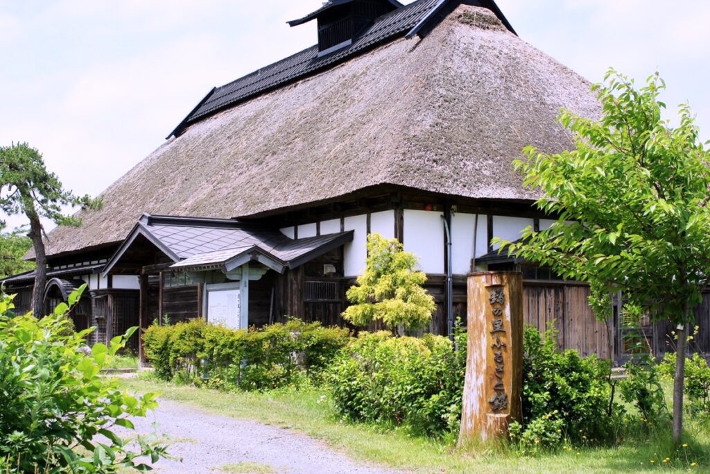 鶴の里ふるさと館