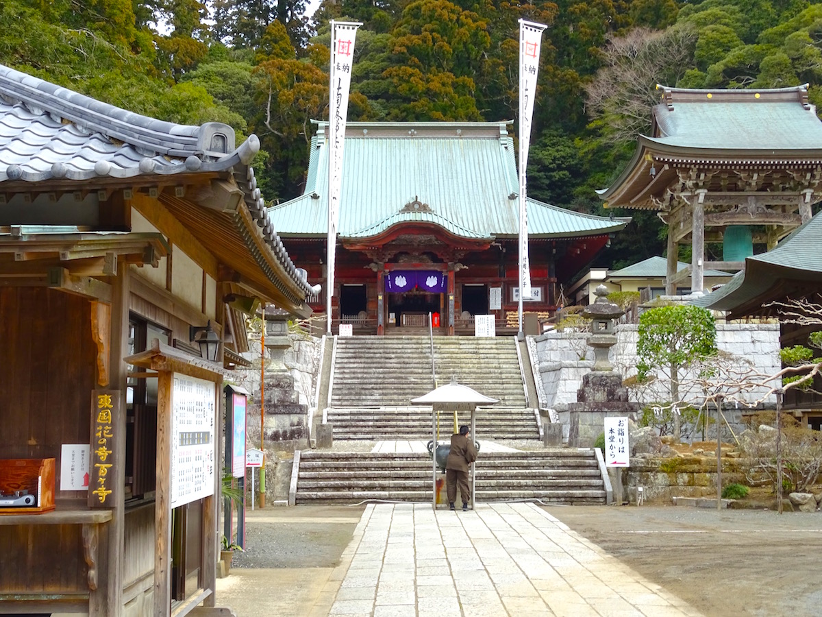 清澄寺 摩尼殿