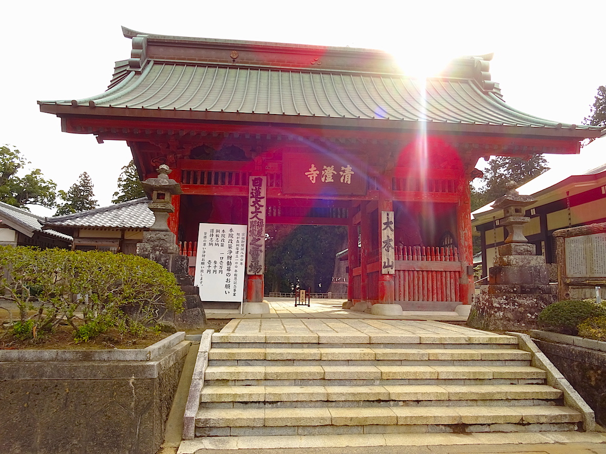 清澄寺 仁王門