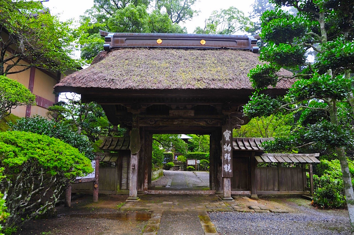 清澄寺 中門