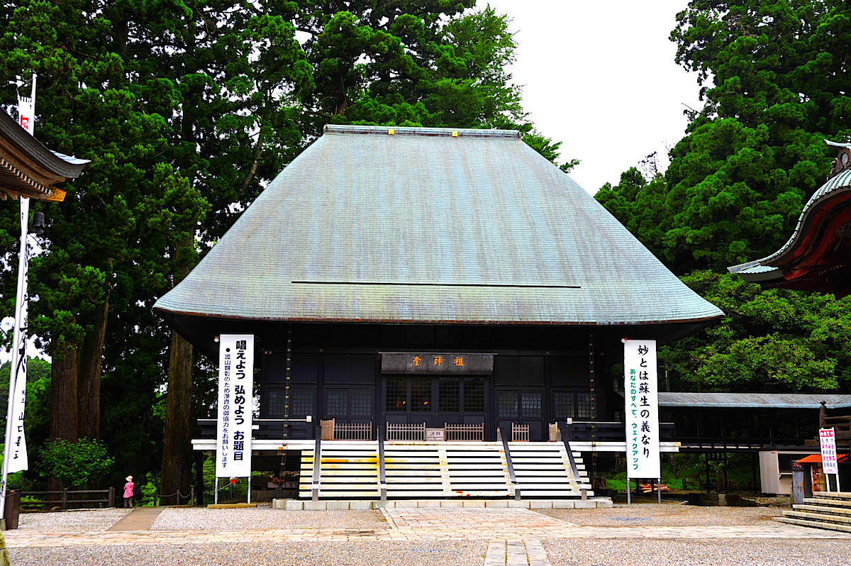 清澄寺 祖師堂