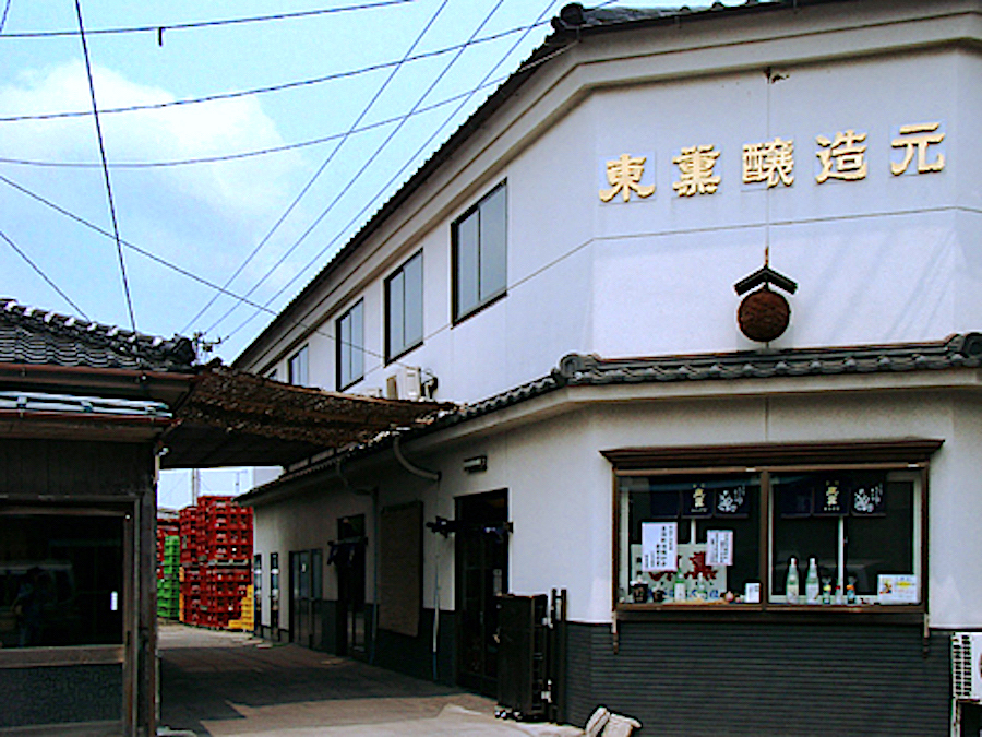 東薫酒造