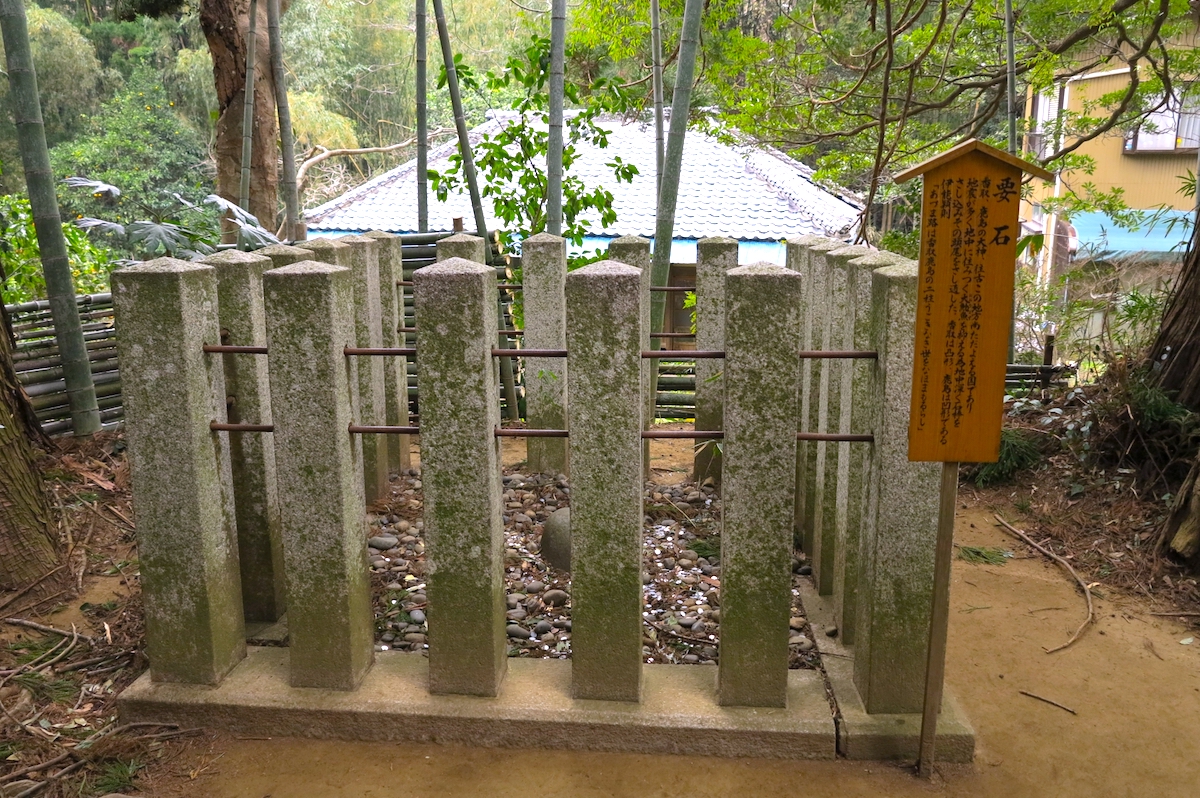 香取神宮