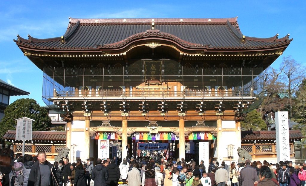成田山新勝寺