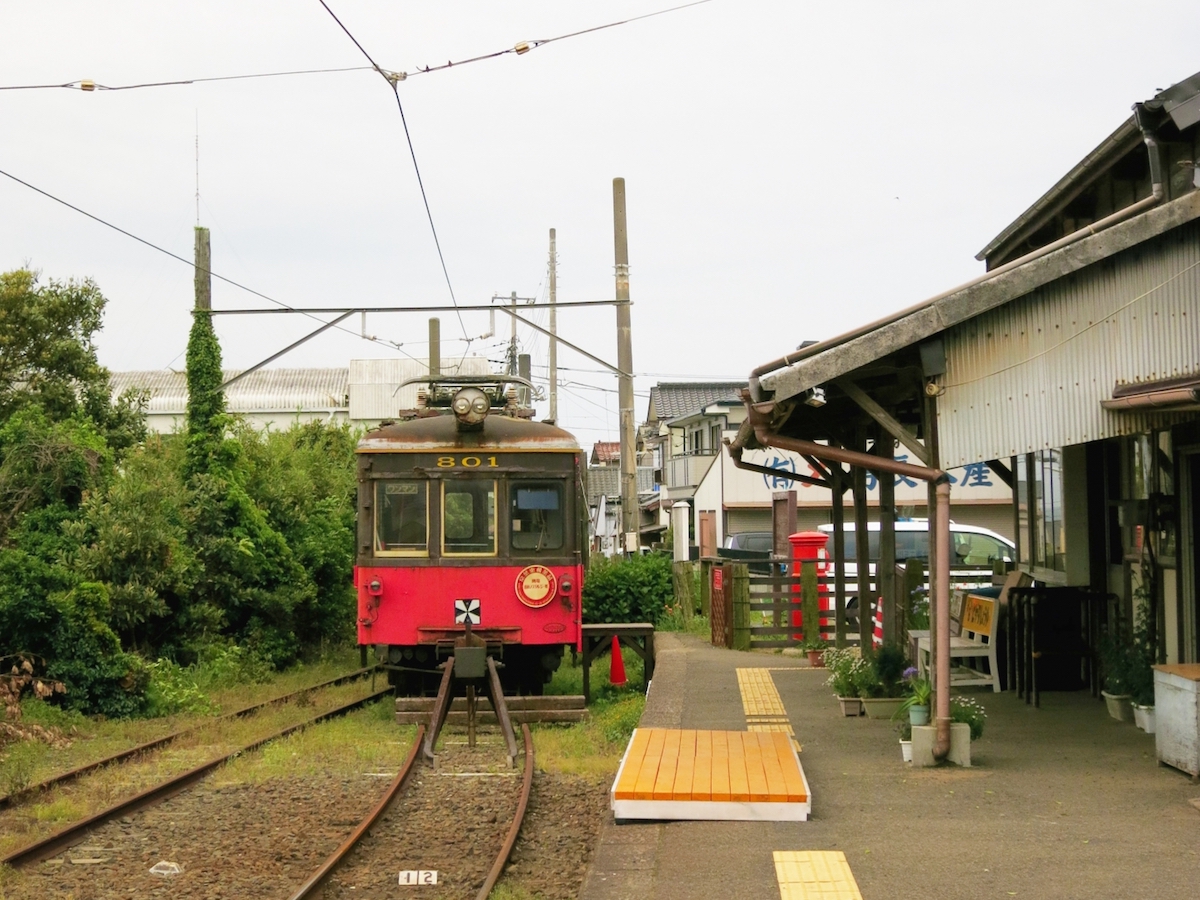 外川駅