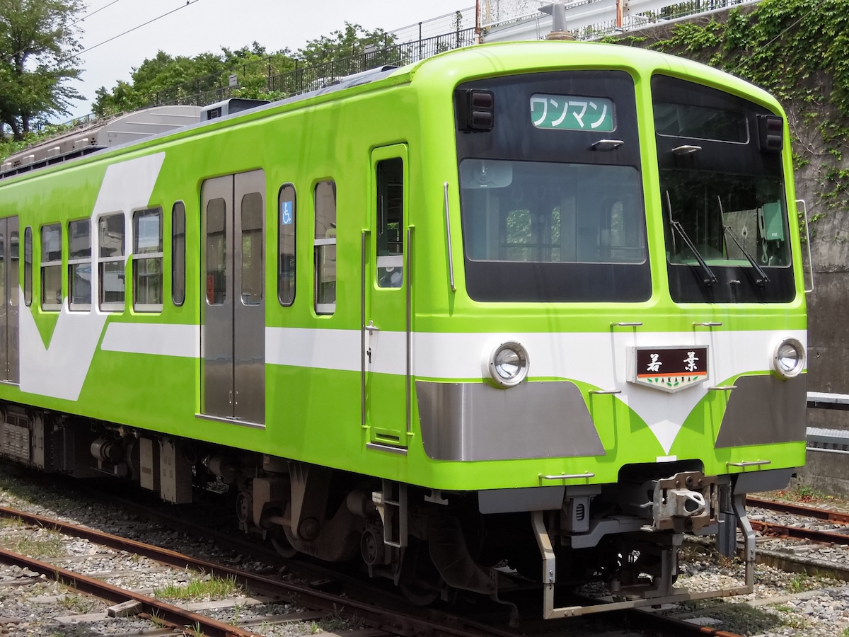 流山駅