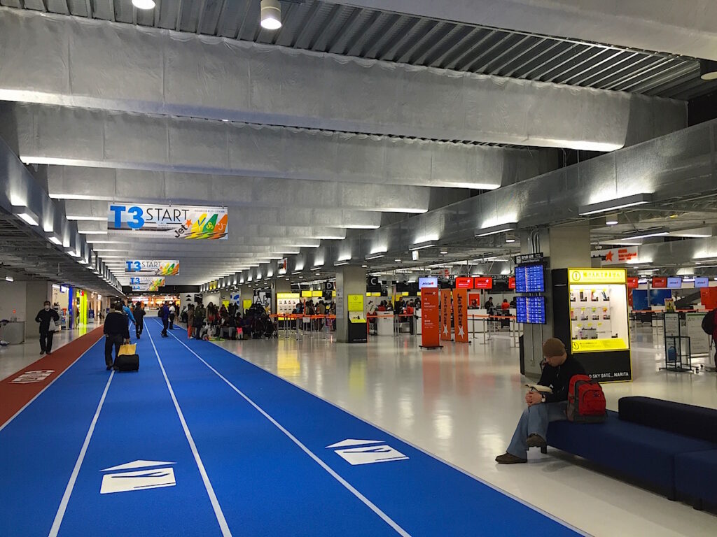 成田国際空港（第3ターミナル）