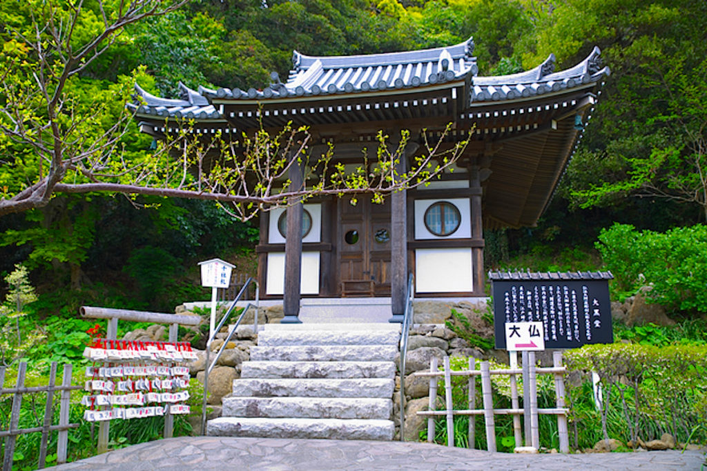 日本寺・大黒堂