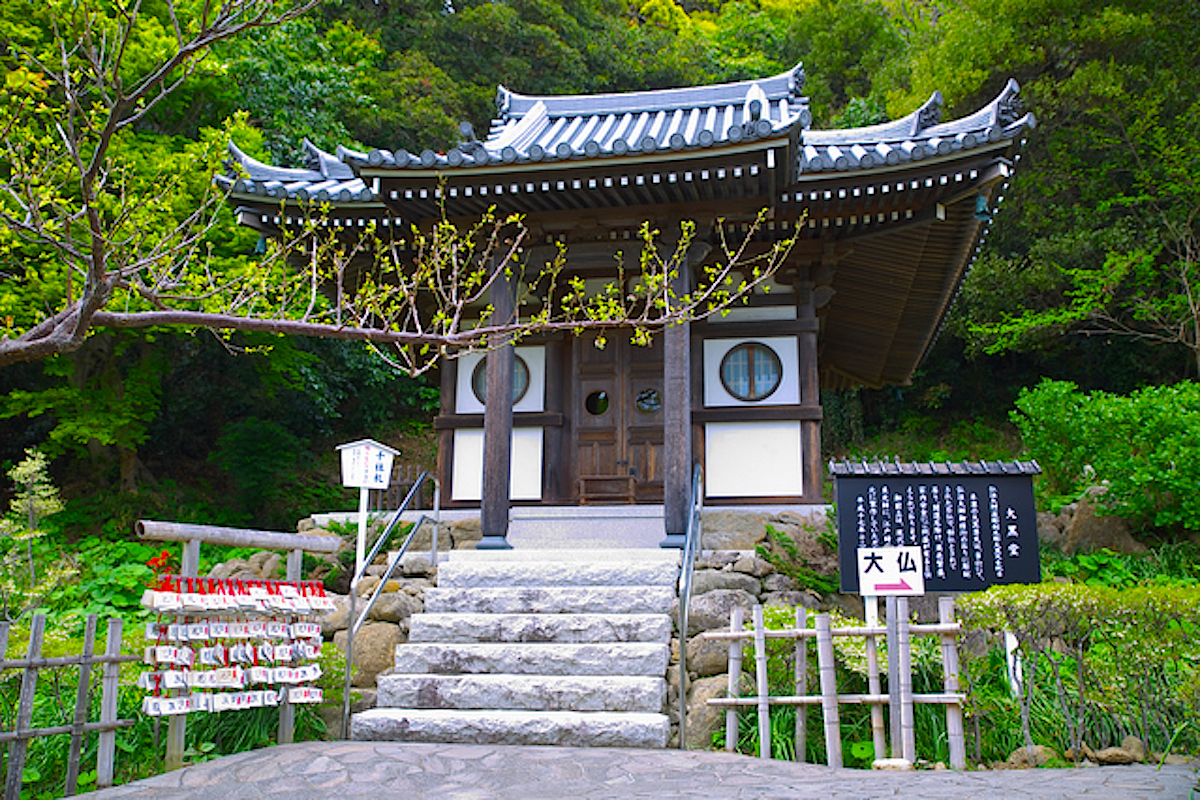 日本寺・大黒堂