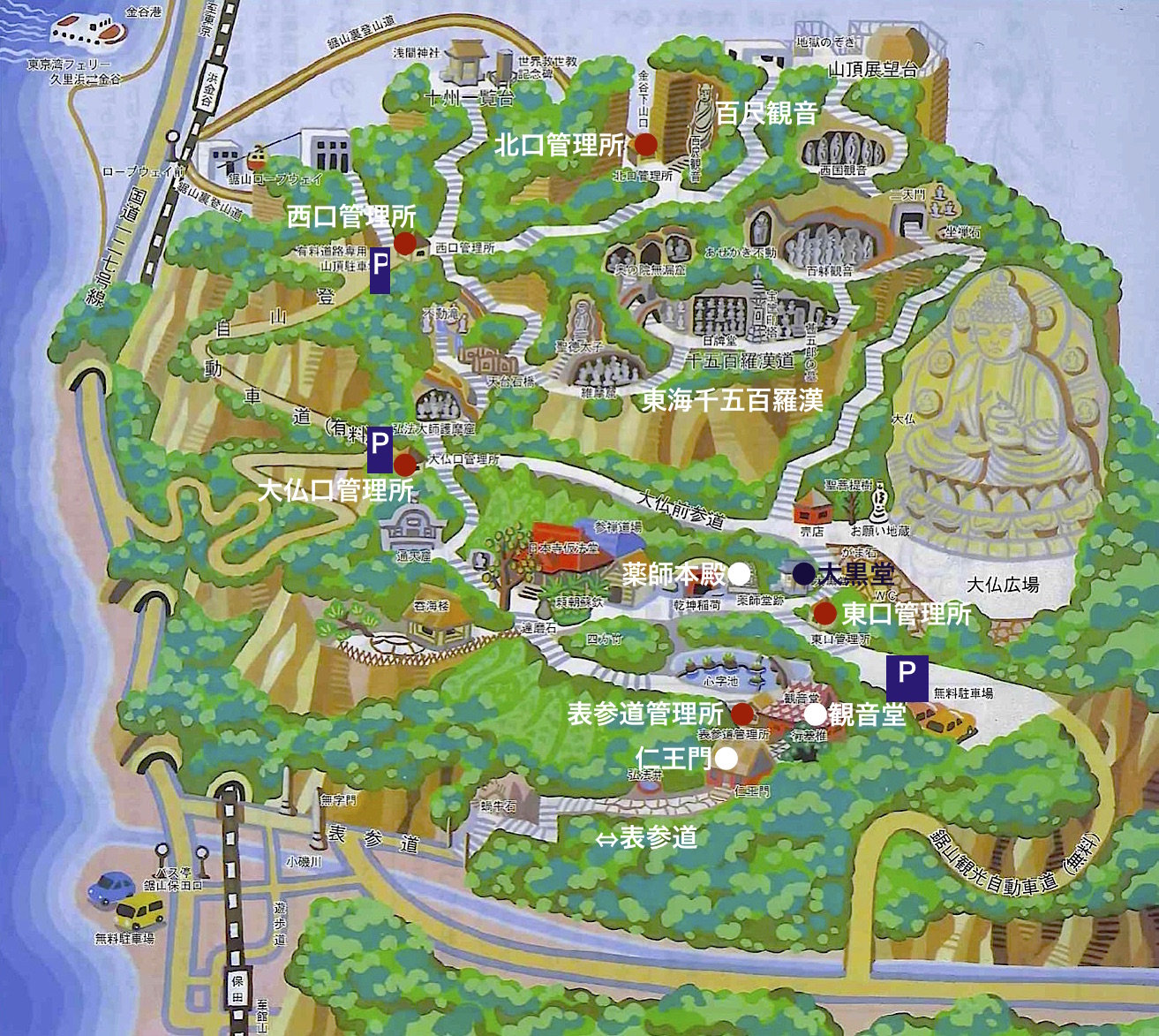 日本寺境内Map