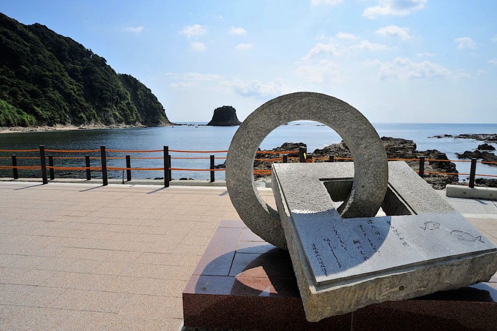 鯛の浦