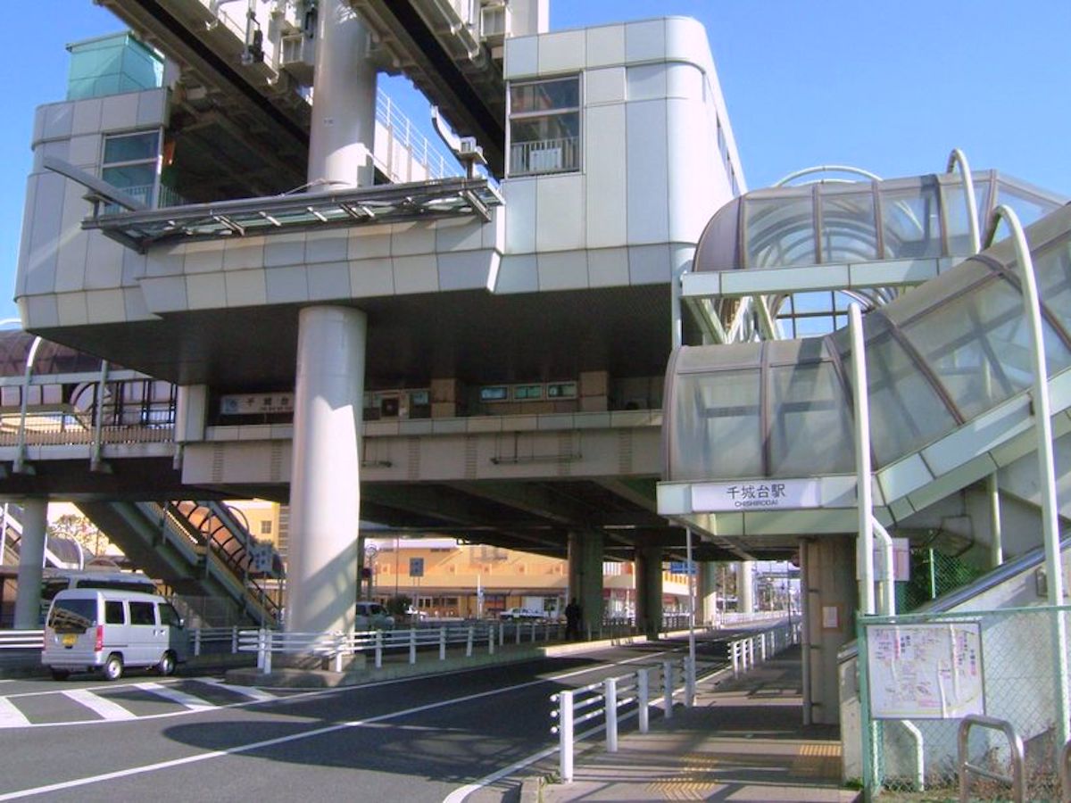 千葉都市モノレール千城台駅