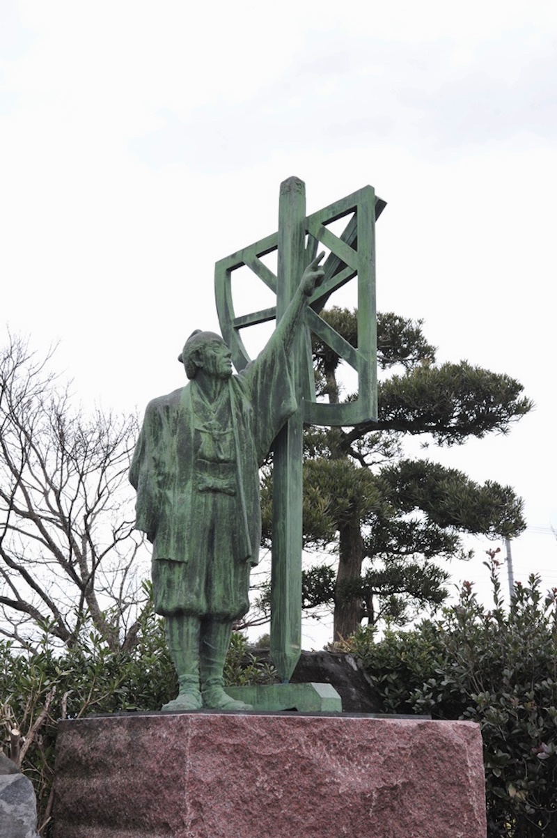 伊能忠敬記念公園